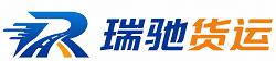 周口附近回程货车调度｜工程机械爬梯车大件运输车调度